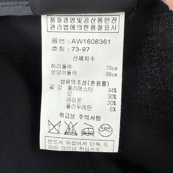 DEMOO PARKCHOONMOO Black High Rise Wide Leg Ankle Slacks Trousers Size XL - Picture 8 of 9